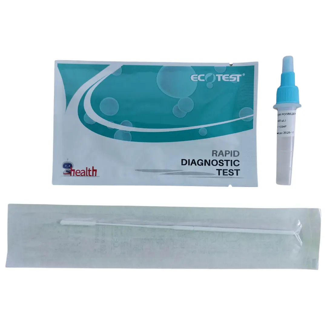 Швидкий тест для визначення антигена COVID-19, COV-S23